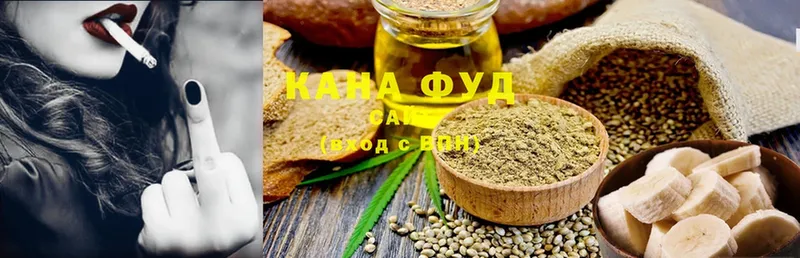 KRAKEN вход  Ахтубинск  Cannafood марихуана 